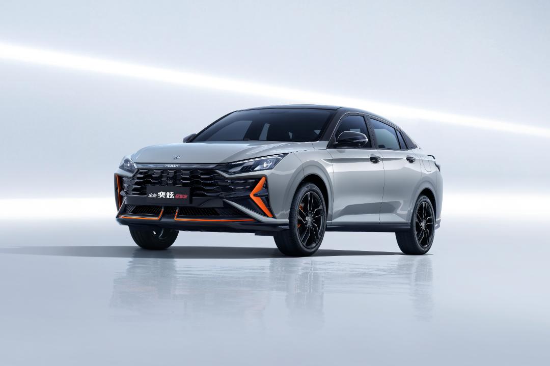 告别“3”时代,不等不靠大胆与TA“牵手”