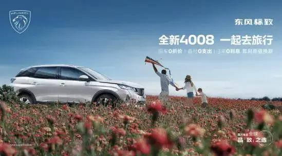 哪款车环保无甲醛,最安全的汽车无甲醛