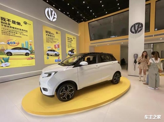 小新电动屋续航实测,电动屋小新续航