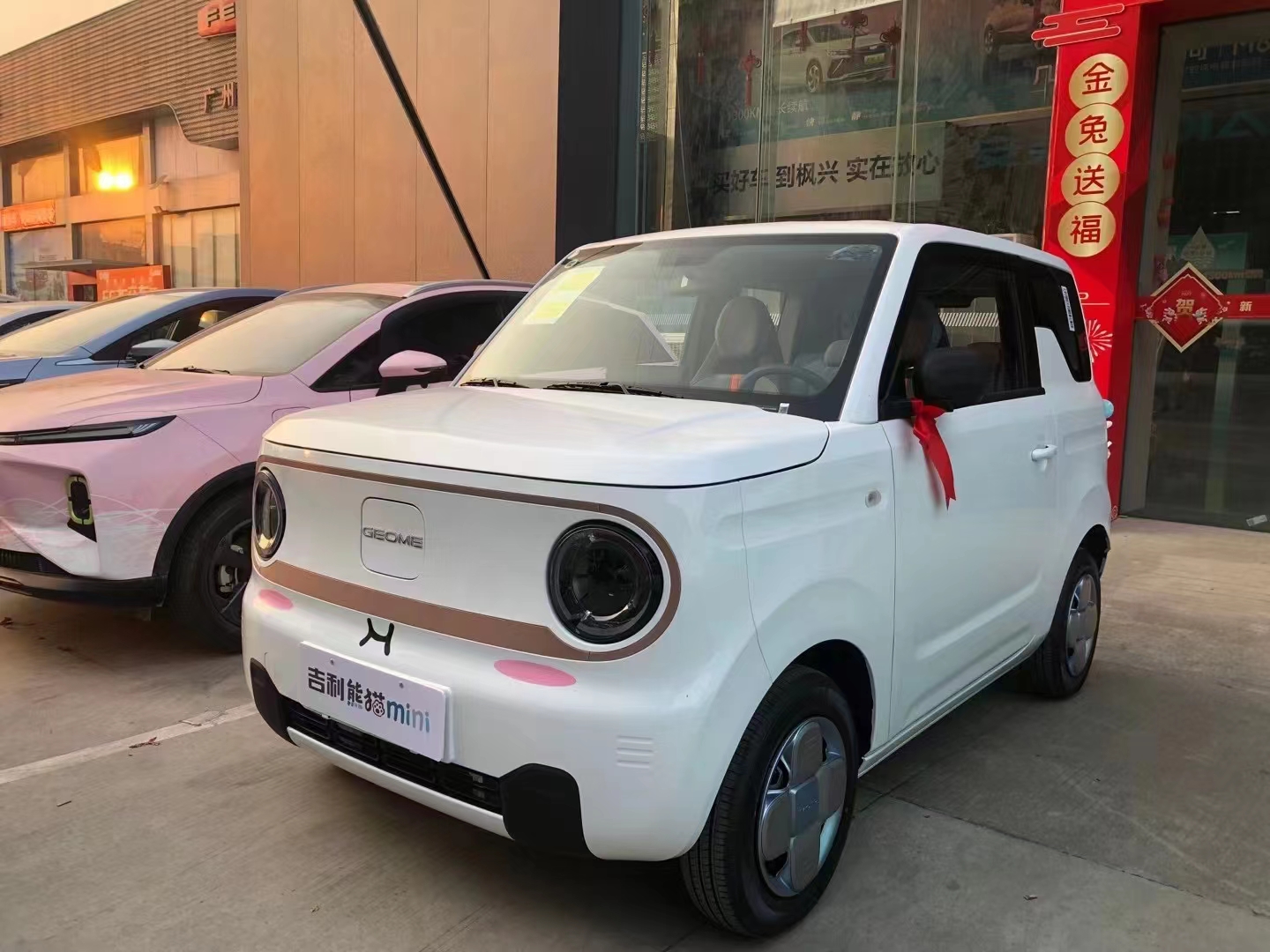 吉利熊猫mini和qq冰淇淋哪个耐跑,吉利熊猫mini和奇瑞冰淇淋怎么选