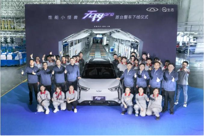 濂囩憺鏃犵晫pro瑙ｆ瀽,濂囩憺鏃犵晫pro鐜扮姸