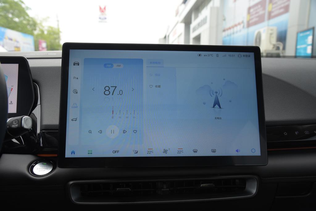 超跑同款技术，一公里6毛，体验北汽魔方。