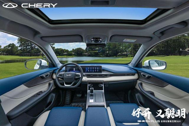 瑞虎5x征信不好低首付分期购车,瑞虎5x免息分期办下来多少钱