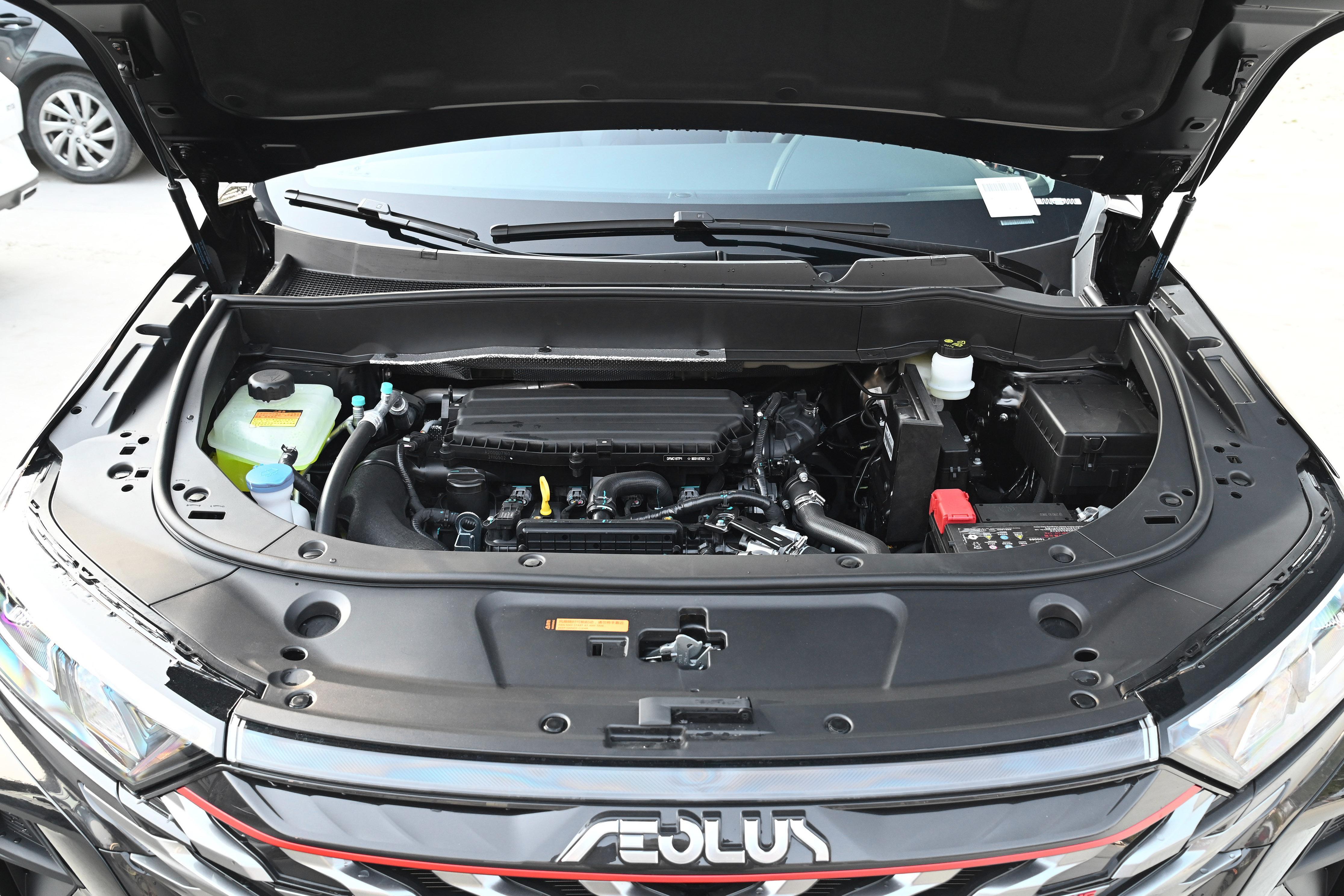 东风风神全新ax7马赫版详情,东风风神ax7马赫版上市交车