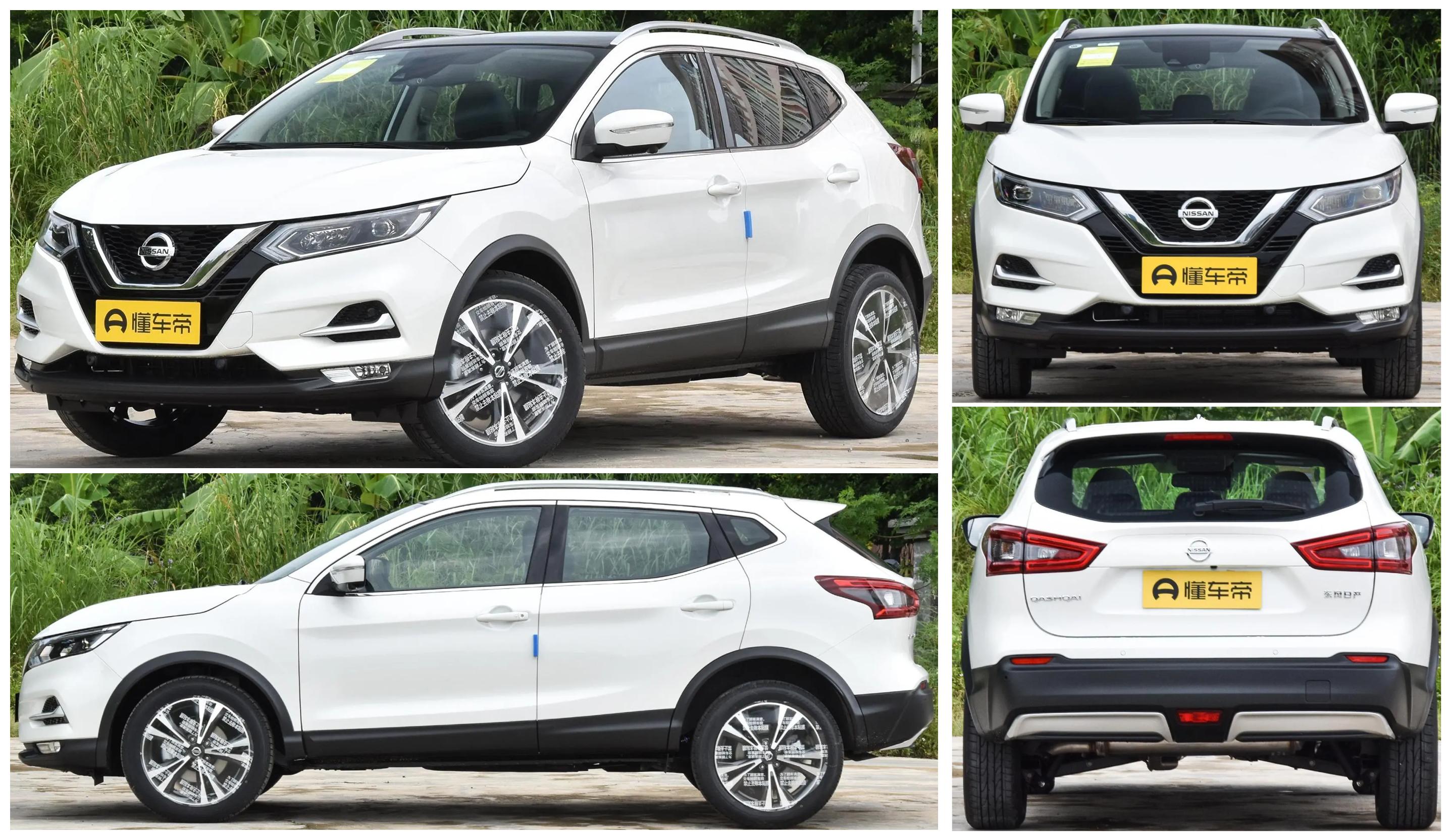 日产逍客配置解析视频,16年日产逍客2022年日产轩逸落地价