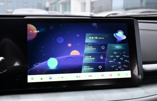 12.99万起售长安uni-v2.0t正式上市,长安第二代uni-t官图发布