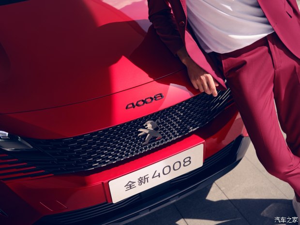 国际范BLACKPACK炫黑套件4008炫夜版17.07起