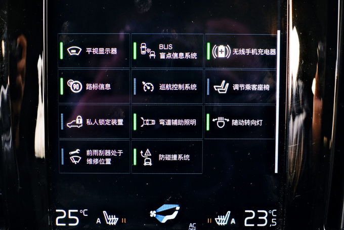 豪华180沃尔沃,沃尔沃180新款