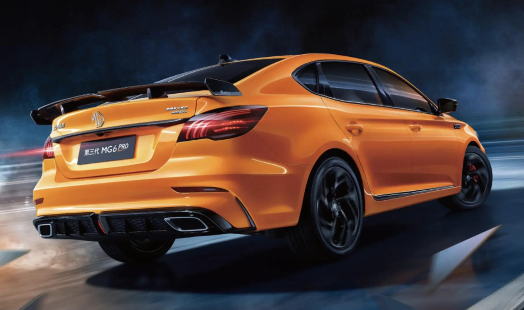 第三代mg6pro售价,第三代mg6pro火热预售中