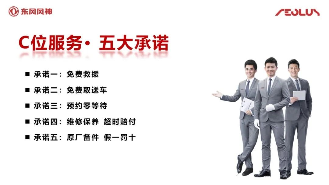 告别“3”时代，不等不靠大胆与TA“牵手”