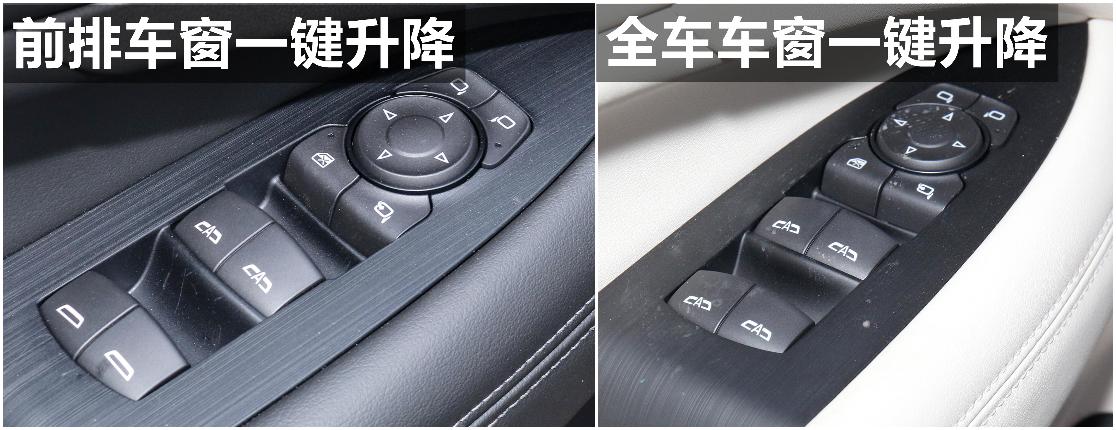 24款别克君越2.0t隔音用料环保吗,22款君越四门有隔音棉吗