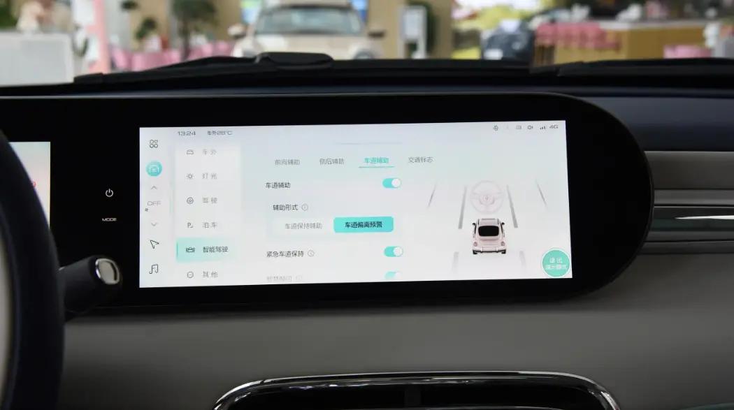 22款和23款欧拉芭蕾猫区别,售19.30万起欧拉芭蕾猫正式上市