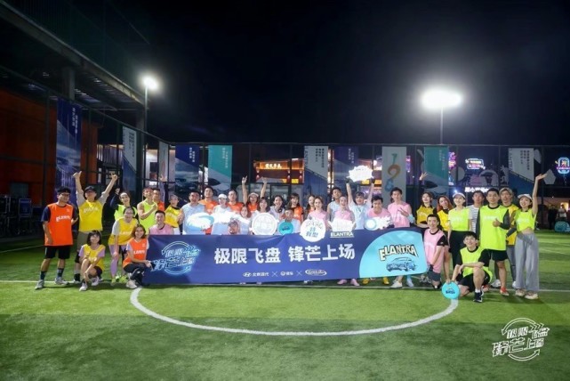 致敬现代年青人,致敬青春致敬未来动态视频