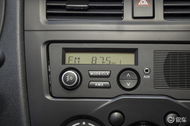 2座大空间狠货如何选长安凯程长安之星5购车手册