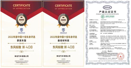 0首付购车5年超长贷款,0首付购车5年超长贷款北京