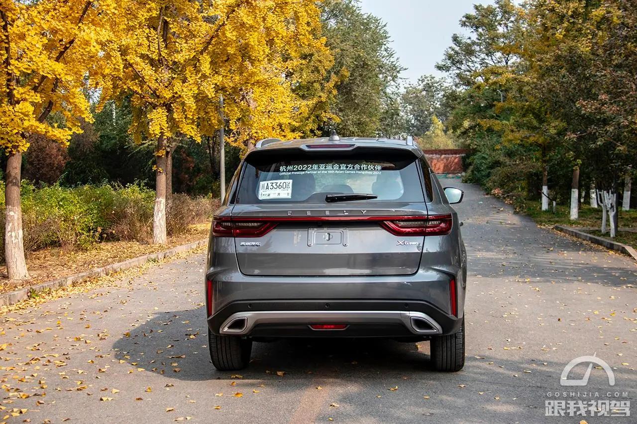 吉利远景X6Pro还值得购买吗,吉利远景x6pro对比长安cs55