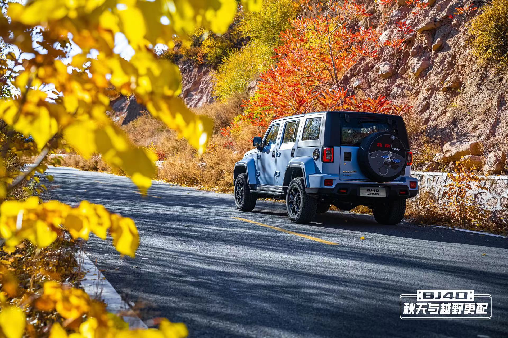 动力强外观霸气的越野车,外观硬朗的越野车型