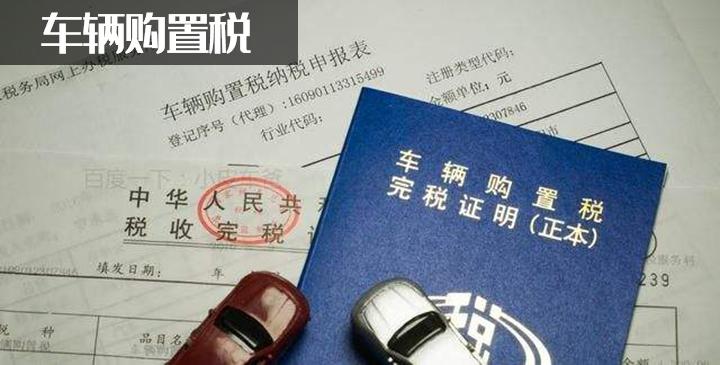 新手车险应该怎么买,买车险必须要知道的知识