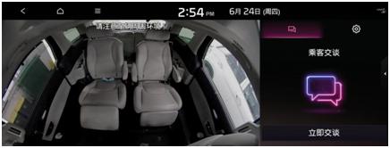 起亚四代嘉华mpv,还有比第四代嘉华更香的mpv吗