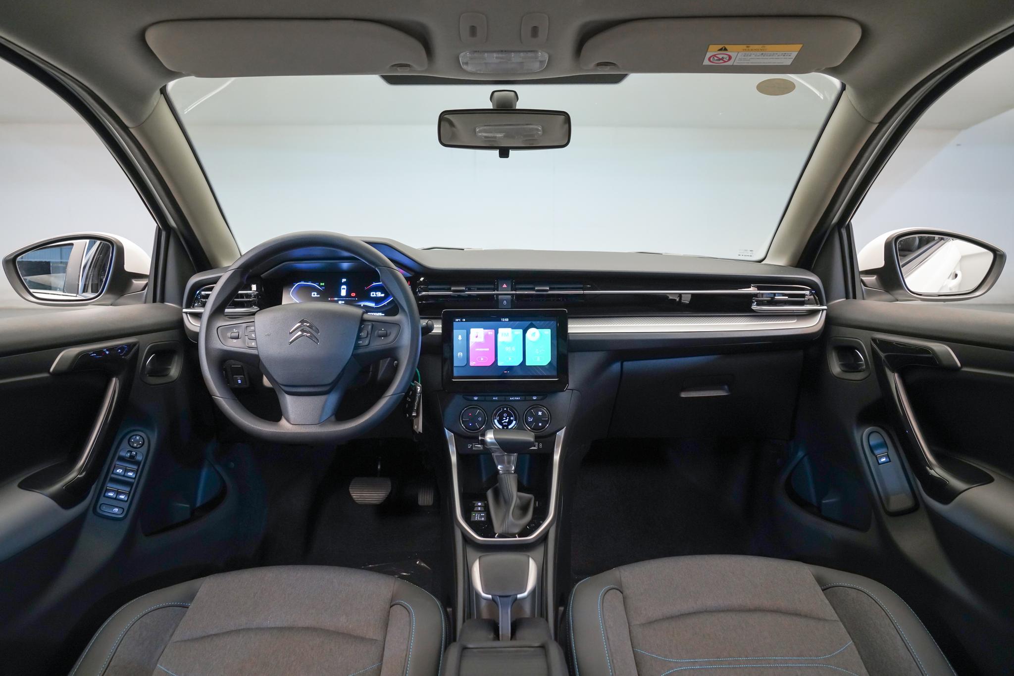 2018款雪铁龙c3xr深度评测,法系小钢炮雪铁龙c3-xr值不值得买