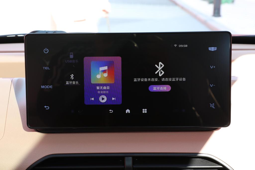 成都吉利熊猫mini多少钱,全款两万的熊猫mini