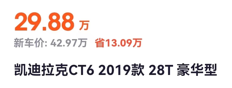 芜湖亚夏二手车交易市场,芜湖亚夏精品二手车