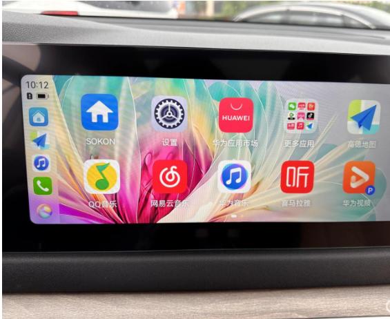 新能源车蓝电e5静态测评,蓝电e5七座试驾