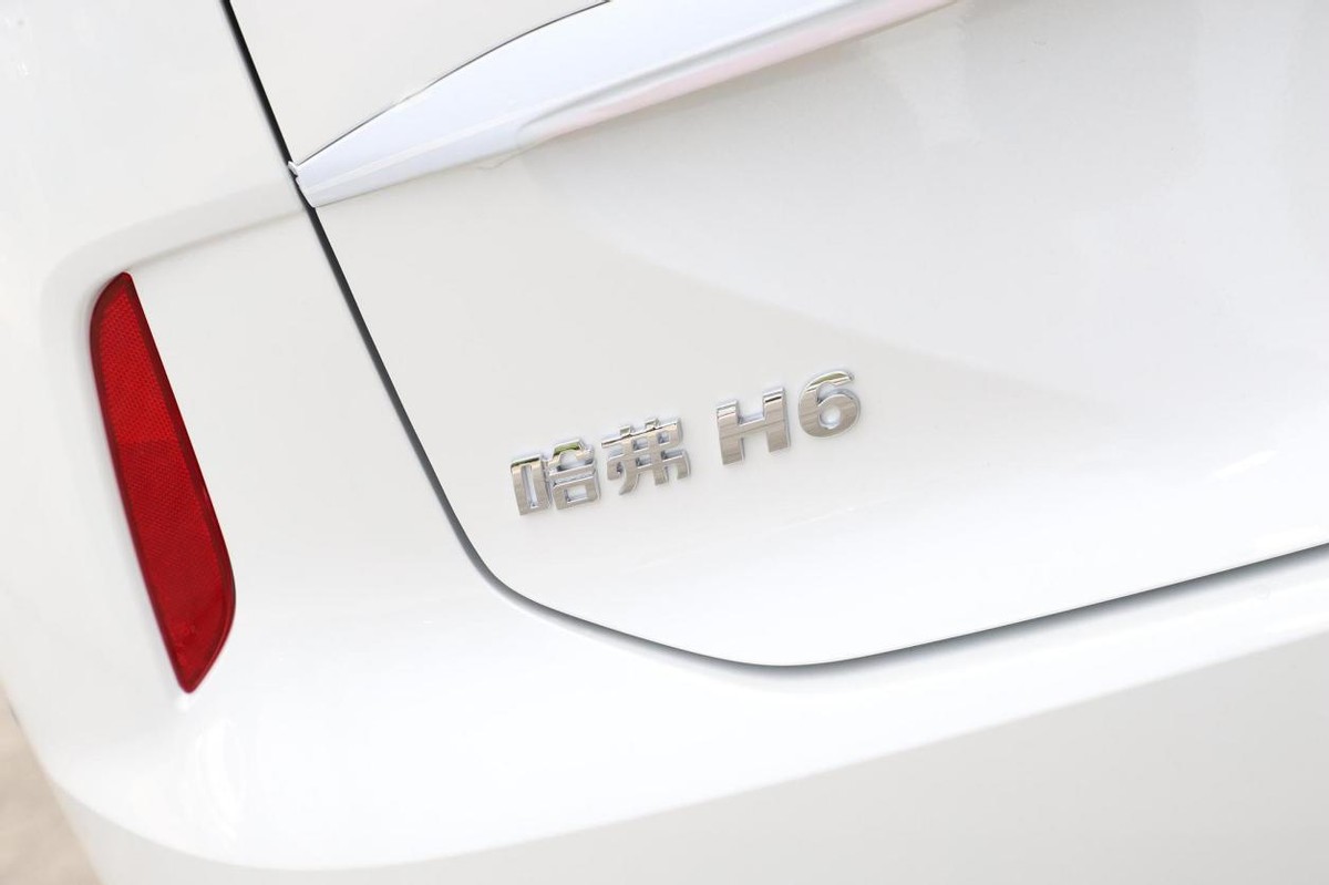 新款哈弗h6帅得一塌糊涂售11万起,哈弗h6国产最好的车