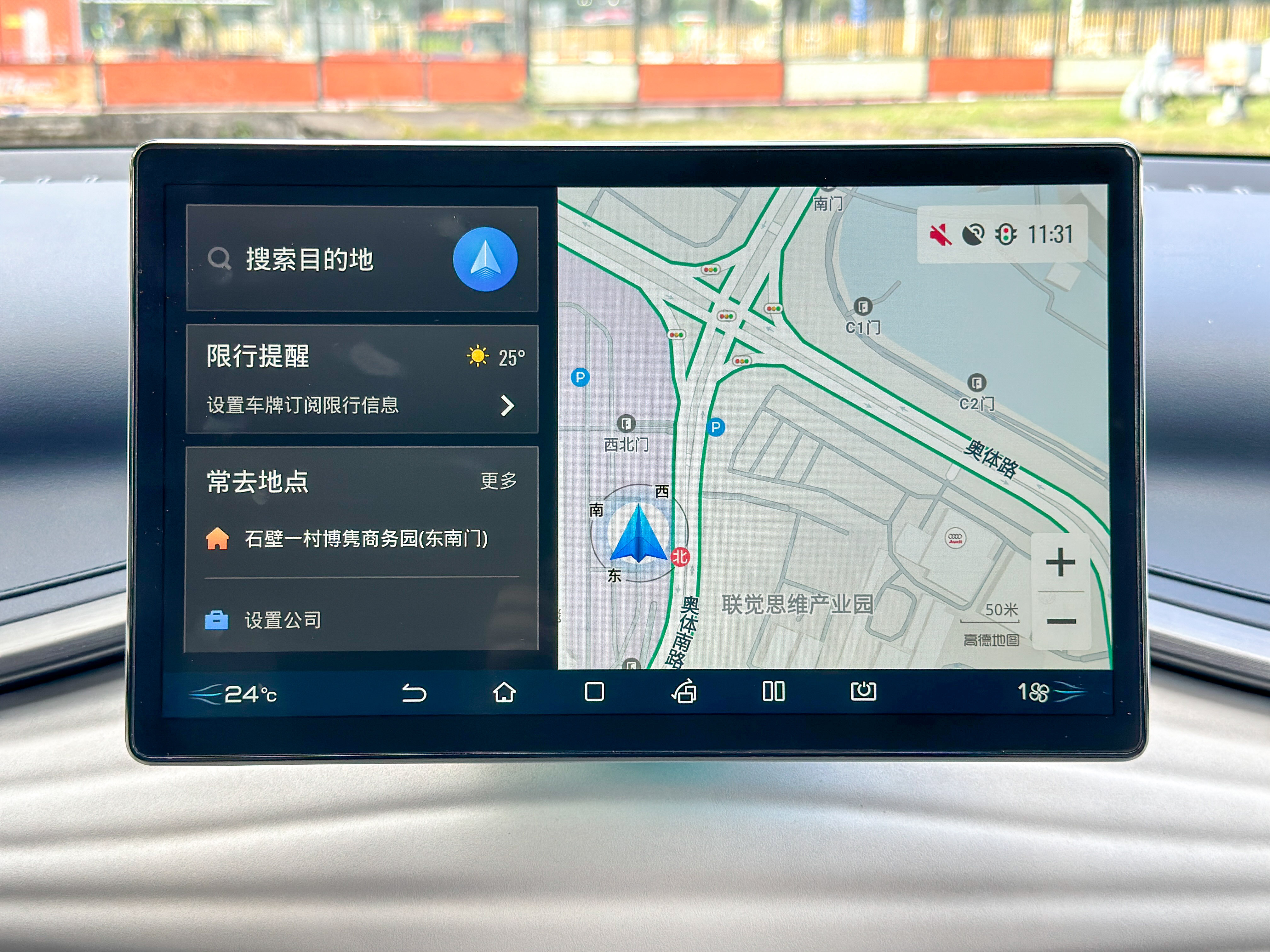 比亚迪元plus下一代,比亚迪元plus预售价有优惠吗