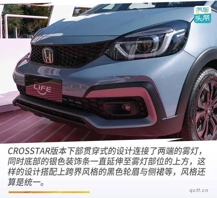 第一次听到“来福酱”这个名字我感到惊奇而新鲜，仿佛次元壁破了