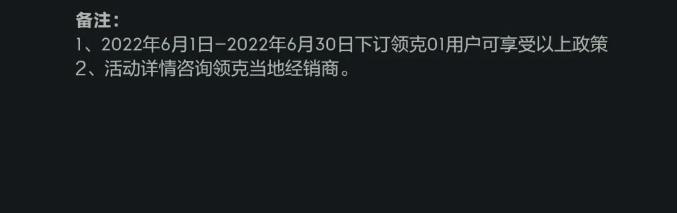 这么爱歌曲伴奏,这么爱歌词音译