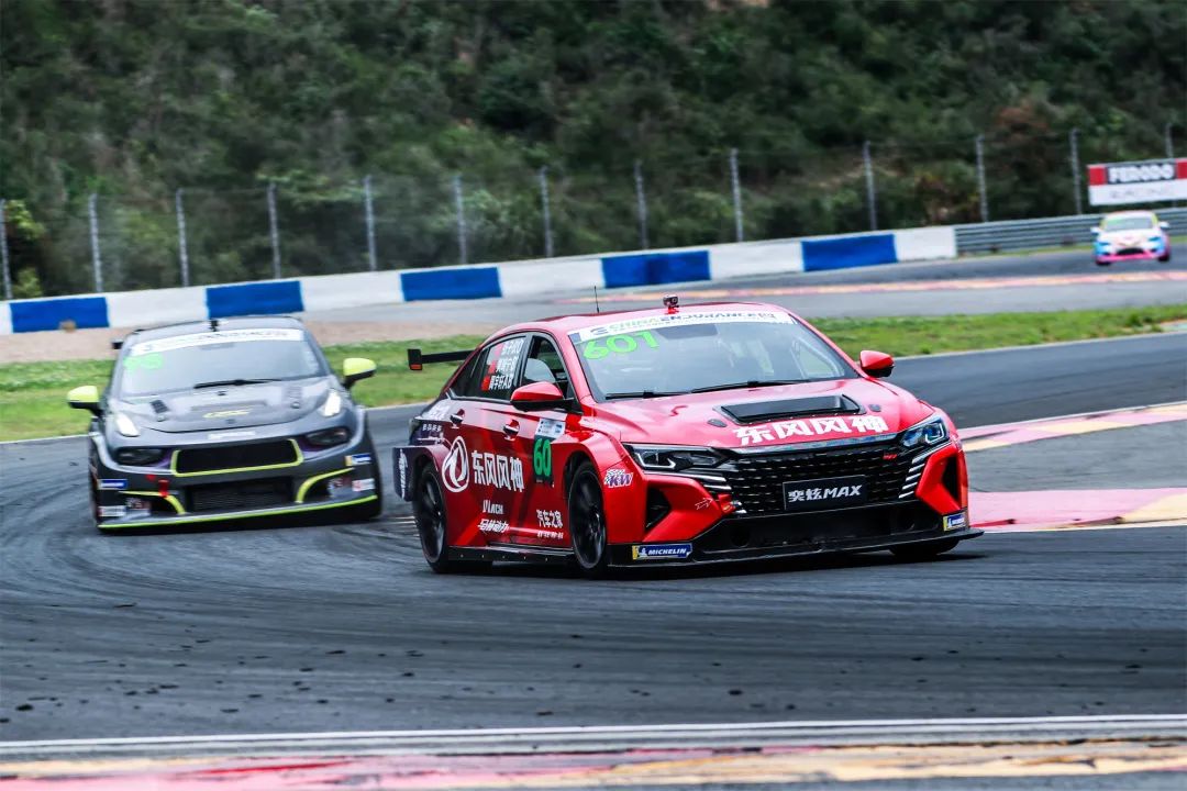 2020汽车赛道冠军奕炫,奕炫冠军版