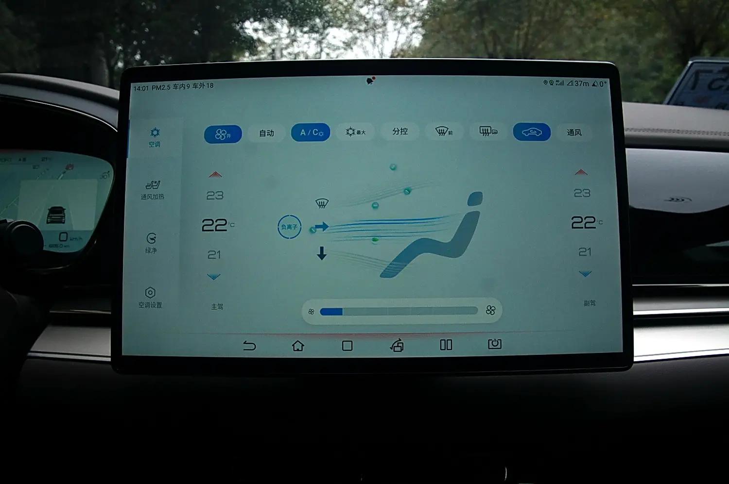 新一代比亚迪汉ev冠军版,2022款比亚迪汉ev有哪些新科技