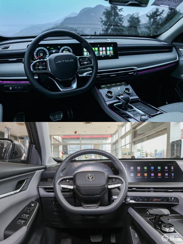 2023款捷途x70plus下乡有补贴吗,2023款捷途x70plus汽车小知识