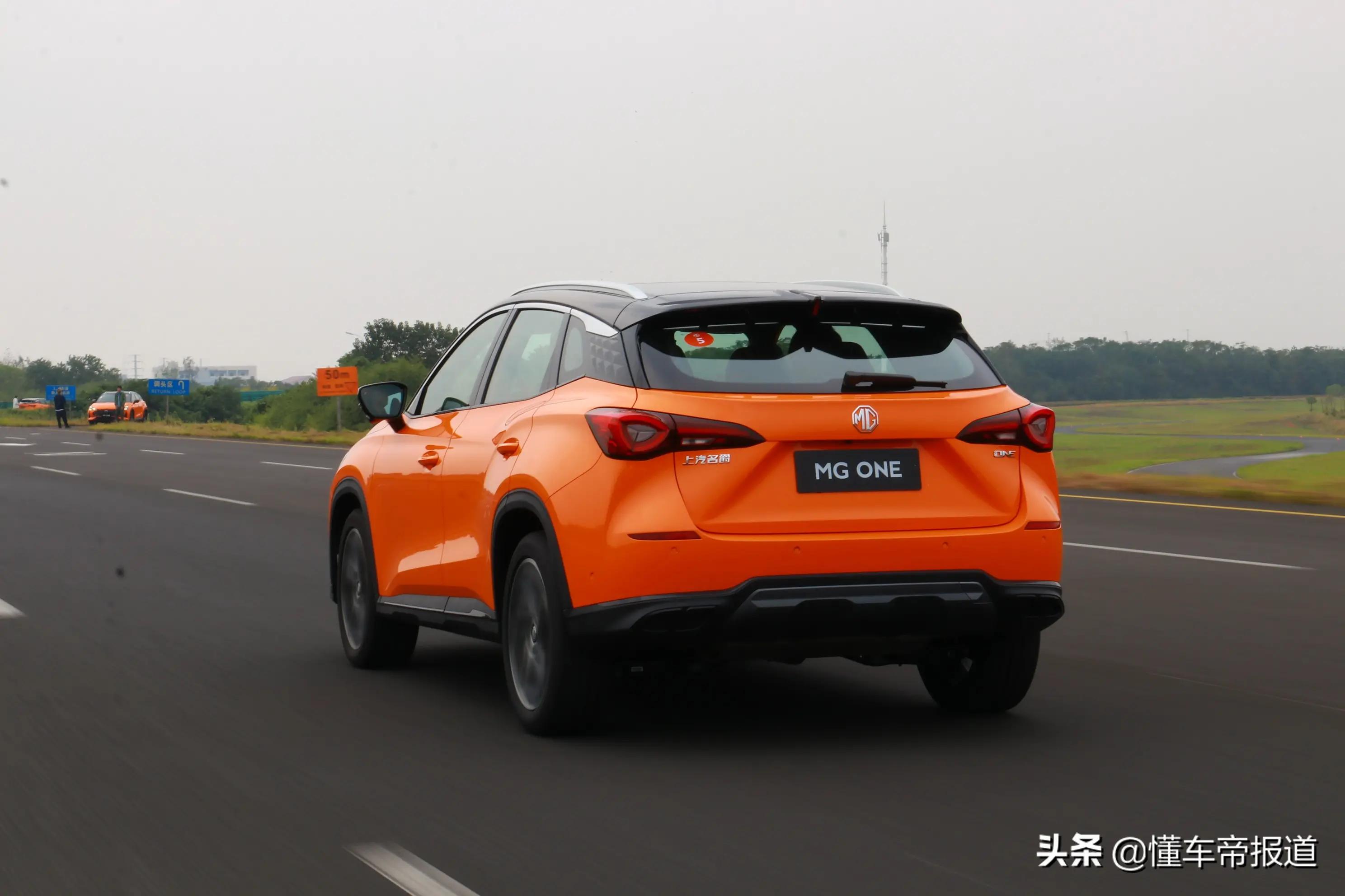 名爵MGone试驾,游刃有余场地试驾上汽名爵mgone