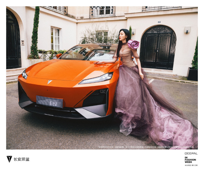 长安深蓝s7车型发布,长安深蓝s7体验