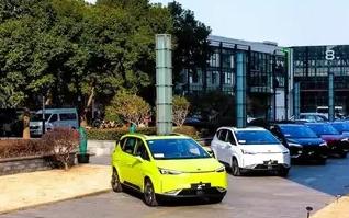 潮流新品玩物,合创z03试驾