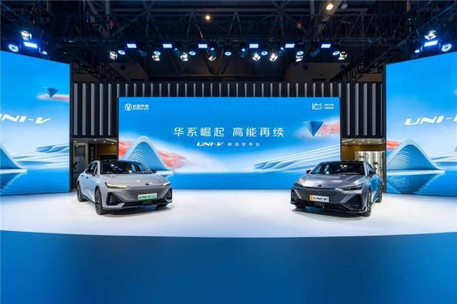 长安uni-v双排气和四排气哪个好,长安uni-v双系统