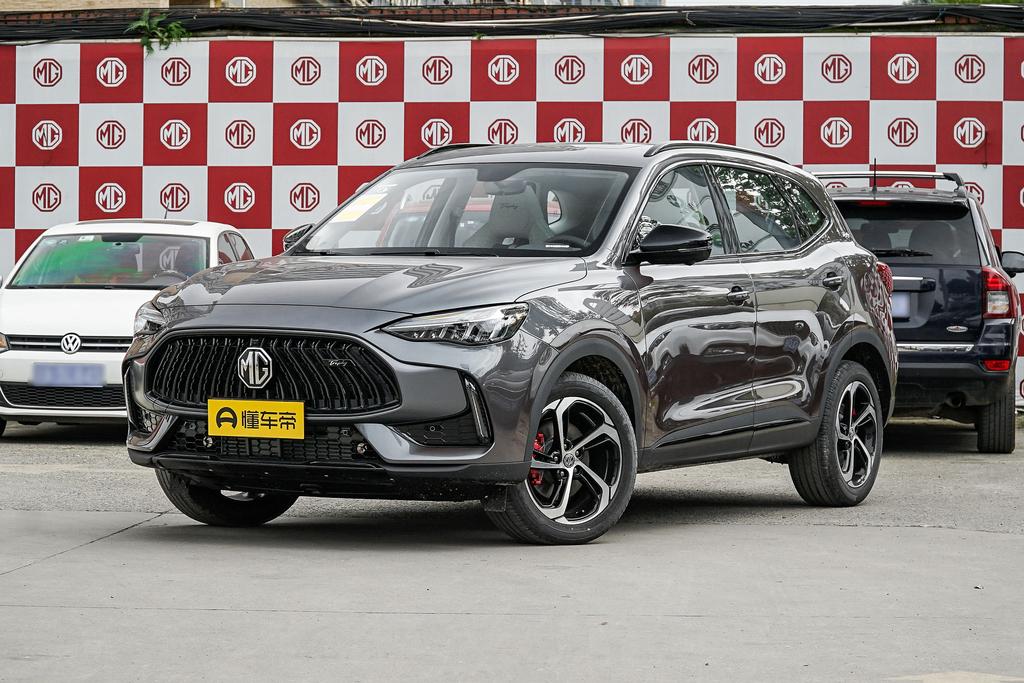 mg领航新能源限时优惠3元欢迎试驾,mg领航特价车