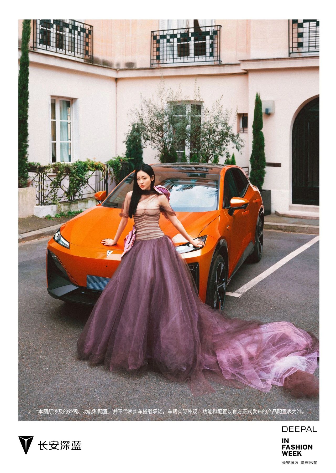 从上海到法国巴黎需要多长时间,上海到巴黎一路视频