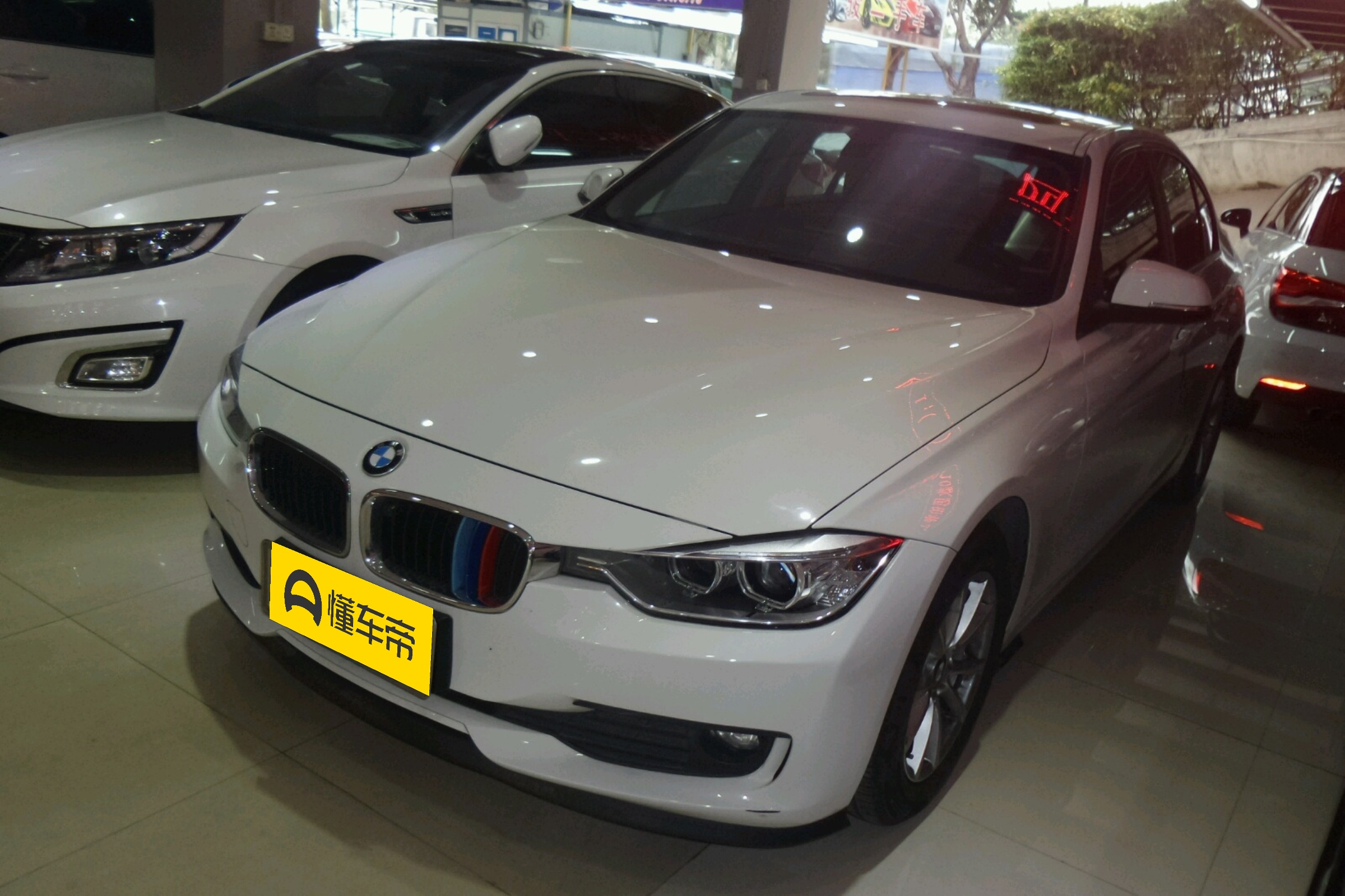 宝马3系防冻液管子破裂,宝马3系更换防冻液费用