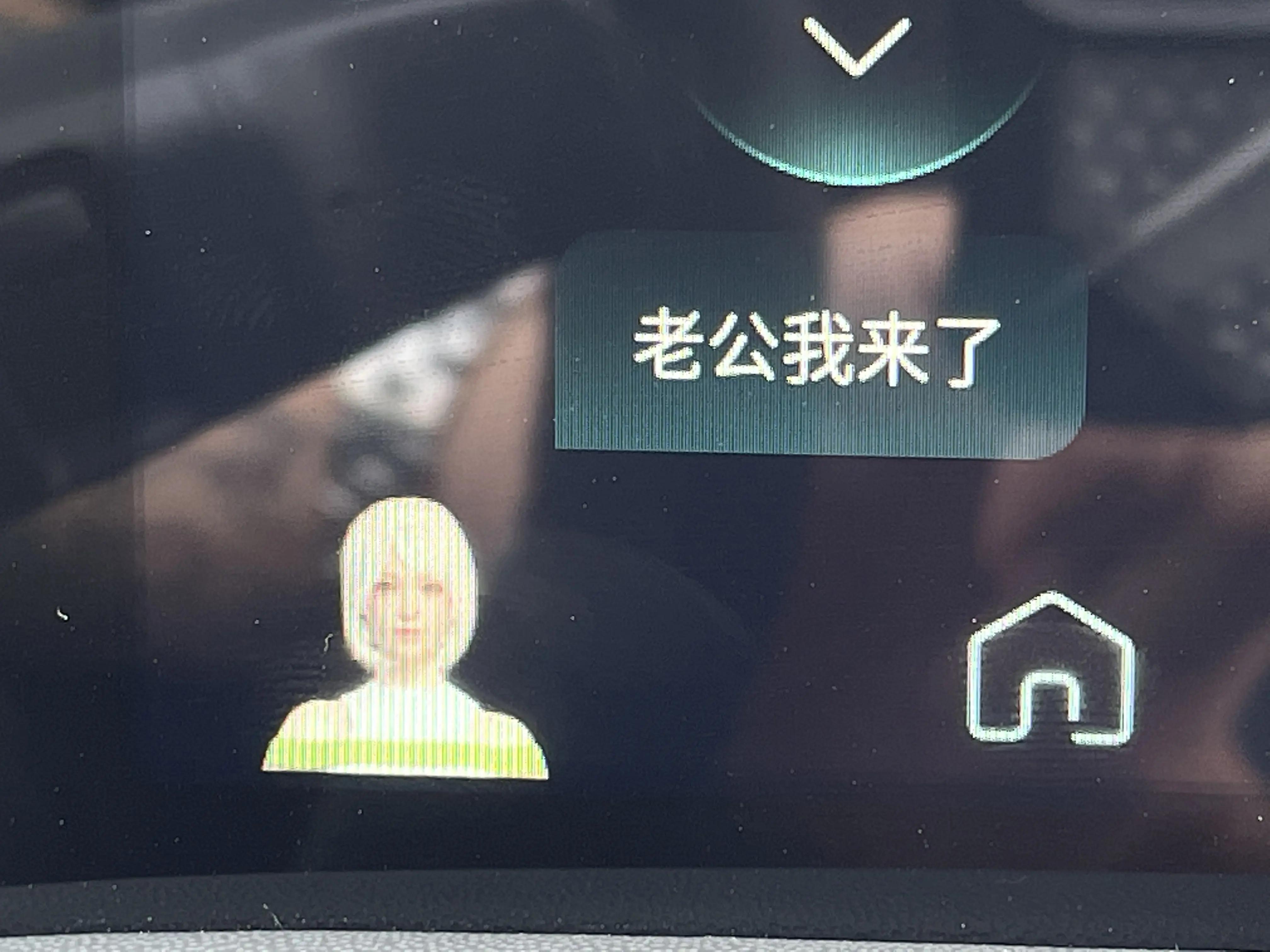 东风风神皓极马赫双擎敢创版实测,东风风神皓极双擎