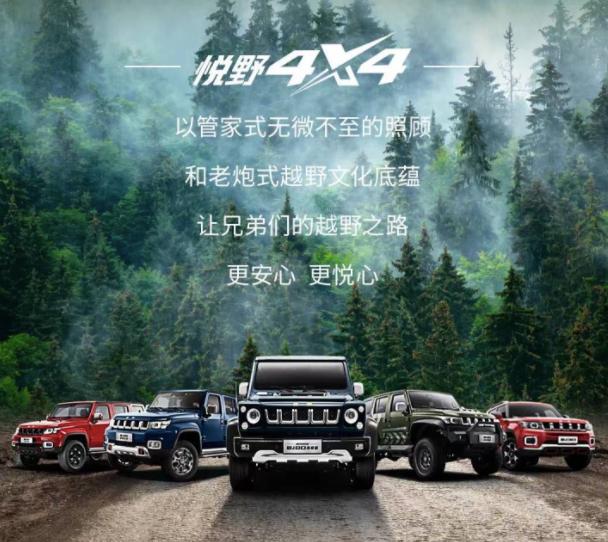 j.d.power汽车可靠性排名,j.d.power保值率