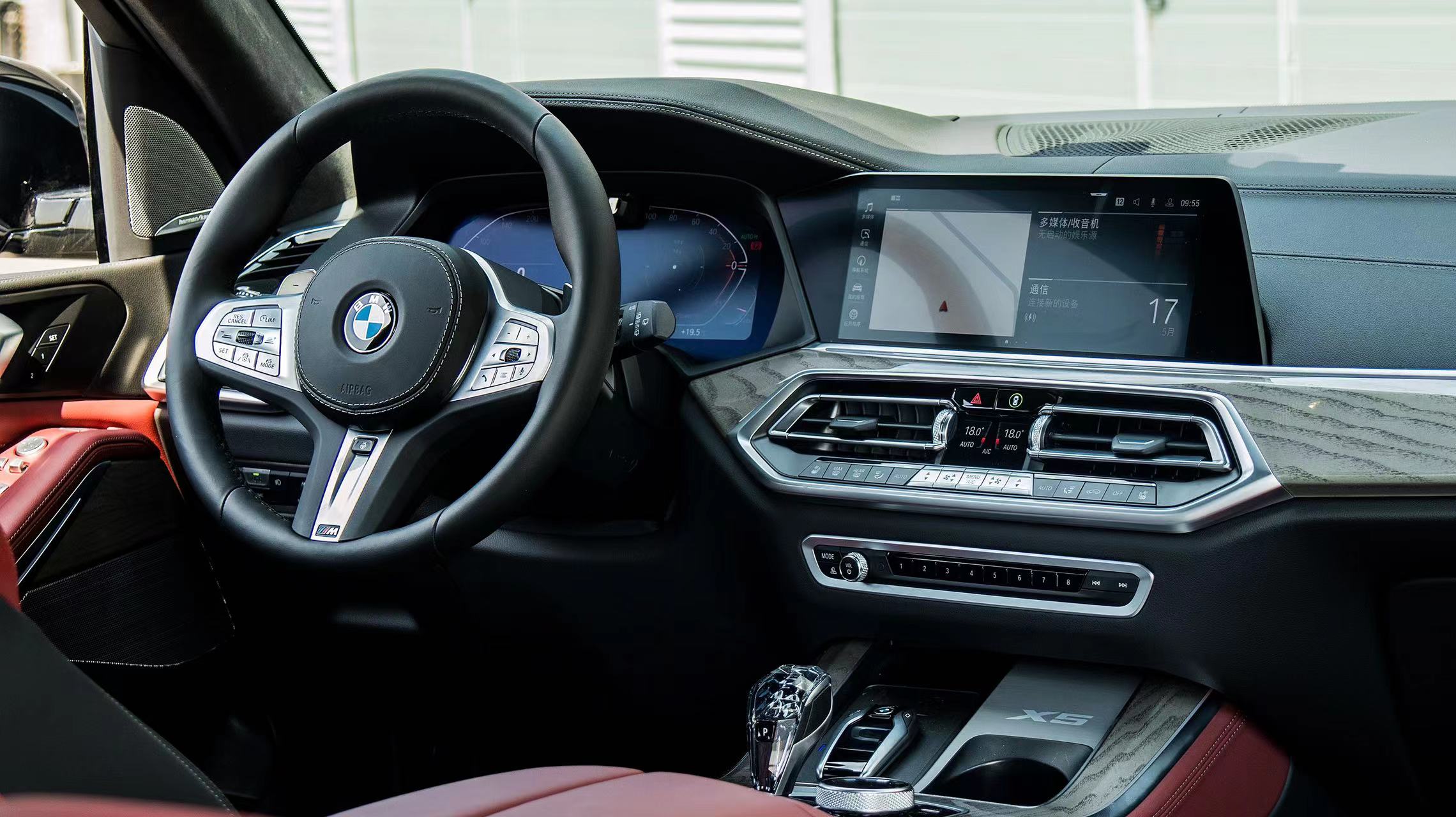 宝马x5xdrive爬坡,宝马x5xdrive40i提车