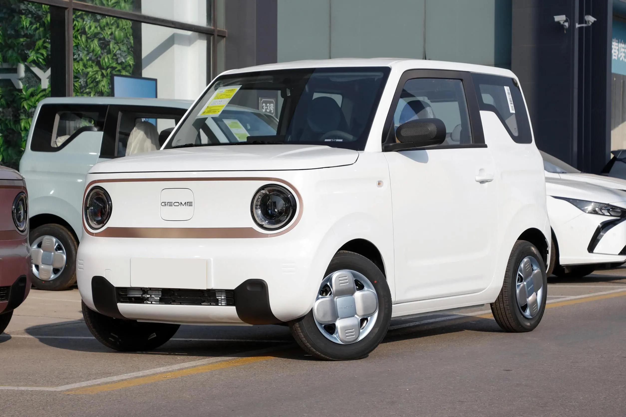 吉利熊猫mini最高续航,吉利熊猫mini落地价格