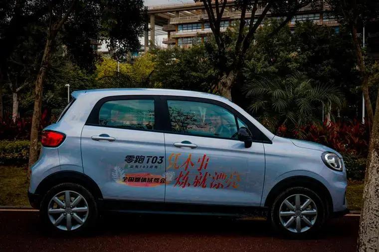 新款零跑t03售价,2021款零跑t03顶配都有哪些功能