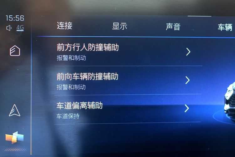 详细体验雪佛兰创酷rs,雪佛兰创酷rs2022