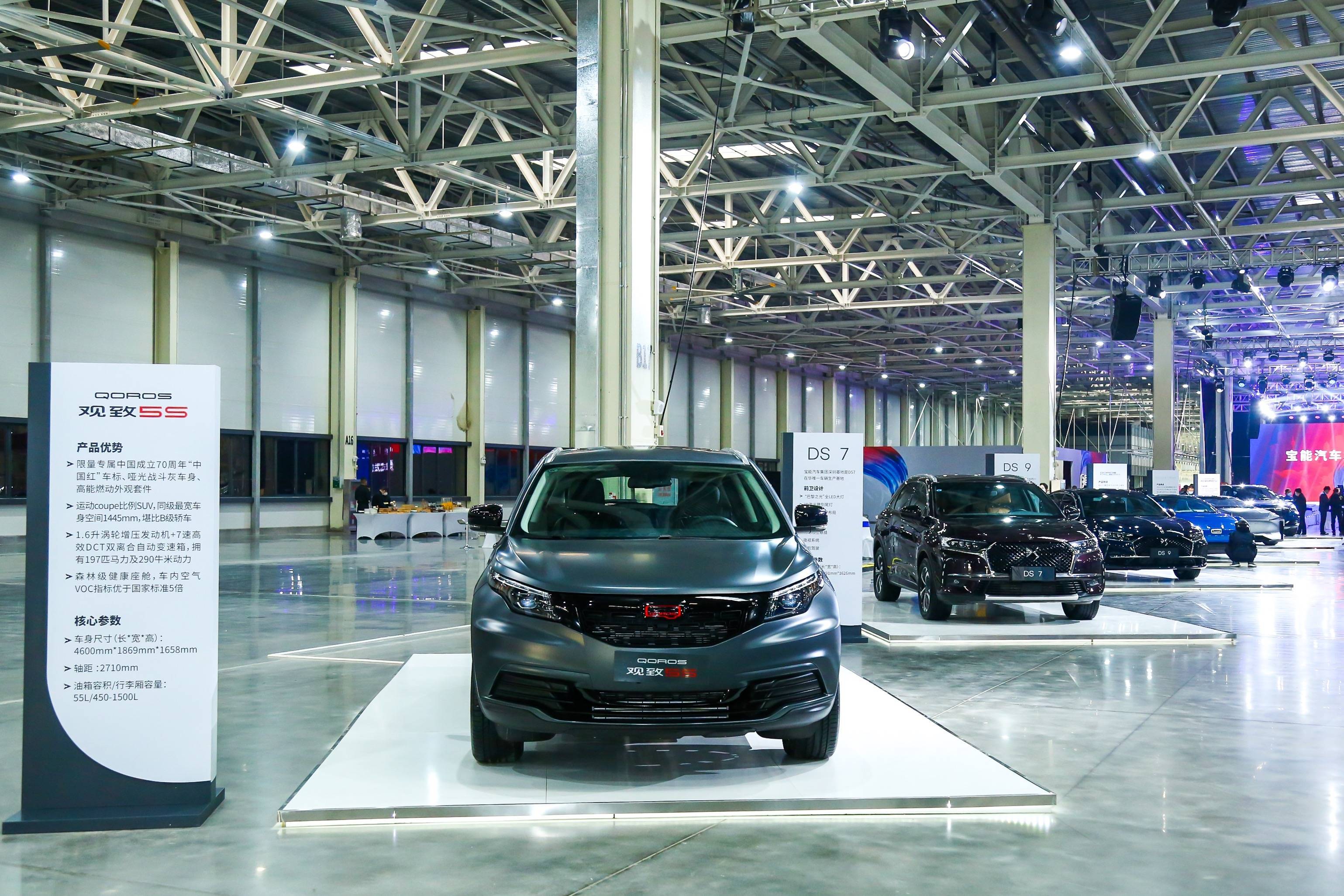 宝能姚振华发表声明,揭秘宝能姚振华