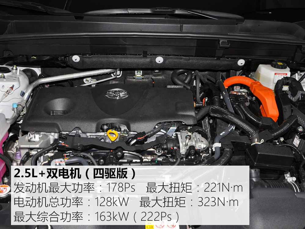 凌放混动版两驱,凌放混动两驱加速实测