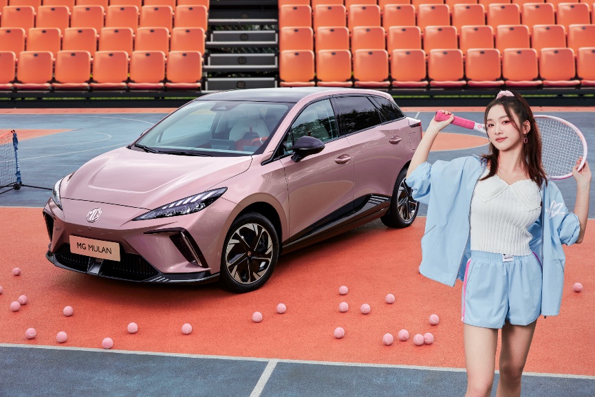 mgmulan全球同步上市,mgmulan豪华版优惠多少